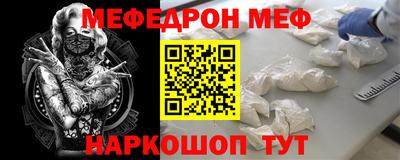 герыч Ирбит