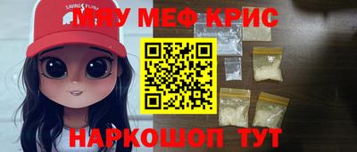 кокаин перу Изобильный