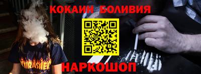 герыч Ирбит