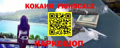 прущие крисы Ипатово