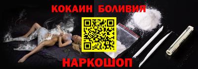 герыч Ирбит