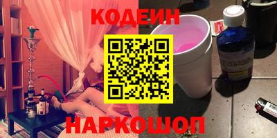 герыч Ирбит