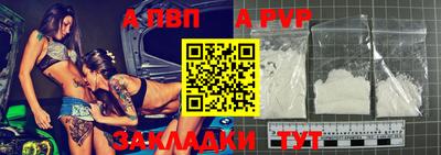 герыч Ирбит