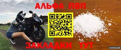 кокаин перу Изобильный