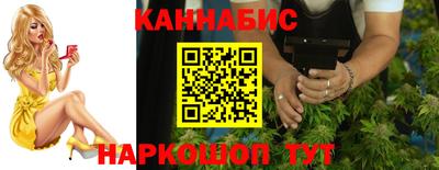 кокаин перу Изобильный