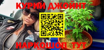 кокаин перу Изобильный