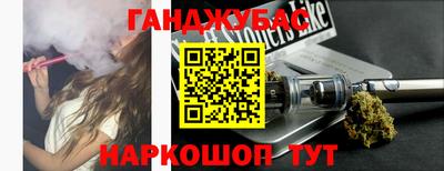 кокаин перу Изобильный