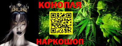 герыч Ирбит