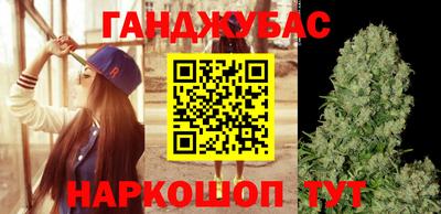 кокаин перу Изобильный