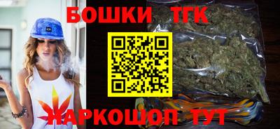 герыч Ирбит