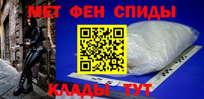 герыч Ирбит