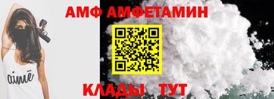 герыч Ирбит