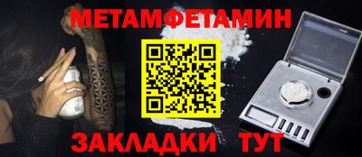 кокаин перу Изобильный