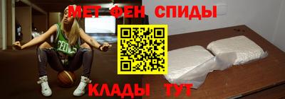 кокаин перу Изобильный