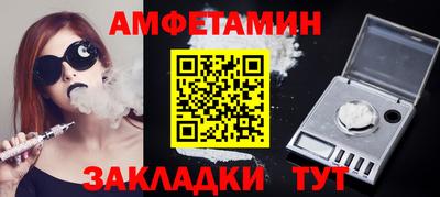 кокаин перу Изобильный