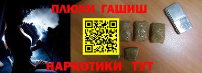 герыч Ирбит
