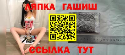 кокаин перу Изобильный