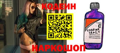 герыч Ирбит